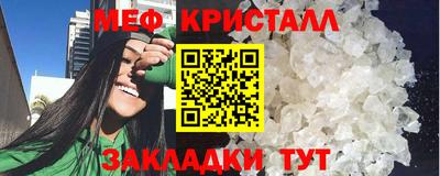 прущие грибы Канаш
