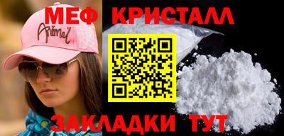 ПСИЛОЦИБИНОВЫЕ ГРИБЫ Кандалакша