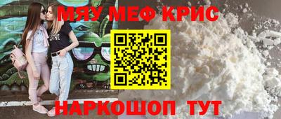 ПСИЛОЦИБИНОВЫЕ ГРИБЫ Кандалакша