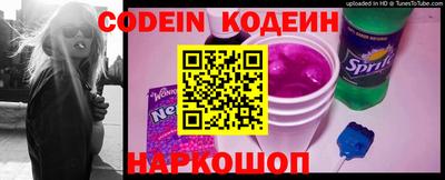 мефедрон мука Камышлов
