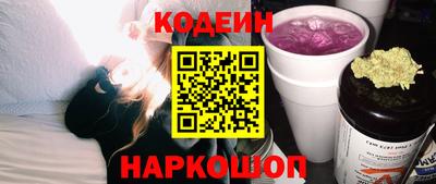 ПСИЛОЦИБИНОВЫЕ ГРИБЫ Кандалакша