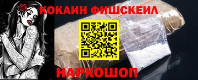 прущие грибы Канаш