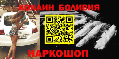 мефедрон мука Камышлов