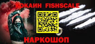 мефедрон мука Камышлов