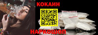 мефедрон мука Камышлов