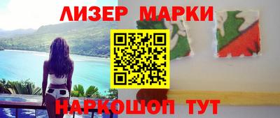 ПСИЛОЦИБИНОВЫЕ ГРИБЫ Кандалакша