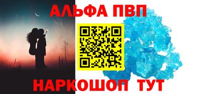 ПСИЛОЦИБИНОВЫЕ ГРИБЫ Кандалакша