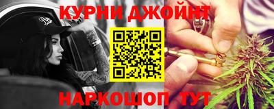 ПСИЛОЦИБИНОВЫЕ ГРИБЫ Кандалакша