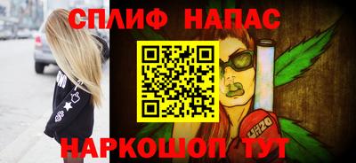 ПСИЛОЦИБИНОВЫЕ ГРИБЫ Кандалакша