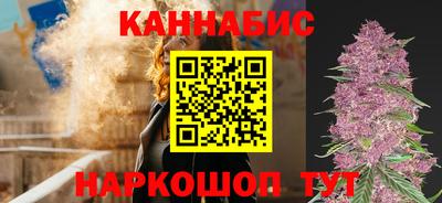 мефедрон мука Камышлов