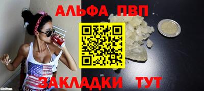 ПСИЛОЦИБИНОВЫЕ ГРИБЫ Кандалакша