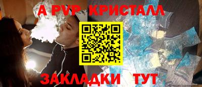ПСИЛОЦИБИНОВЫЕ ГРИБЫ Кандалакша