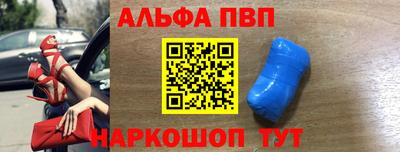 ПСИЛОЦИБИНОВЫЕ ГРИБЫ Кандалакша