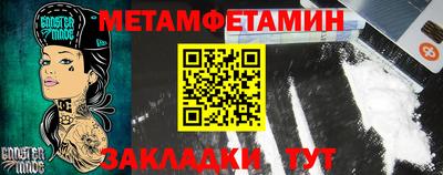 прущие грибы Канаш