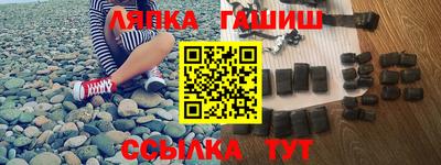 мефедрон мука Камышлов