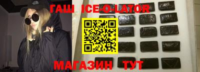 мефедрон мука Камышлов