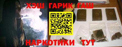 мефедрон мука Камышлов