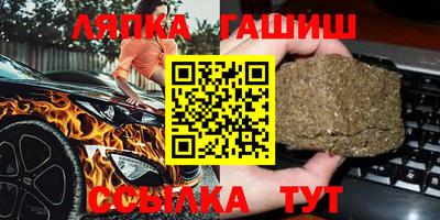 мефедрон мука Камышлов